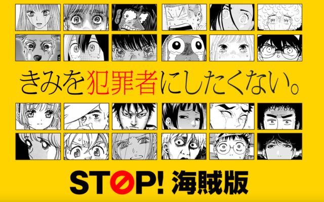 地雷ちゃんはマスクを脱がない無料hitomi/rawで漫画読むの危険？1話～4話どこで読める？【奥森ボウイ】