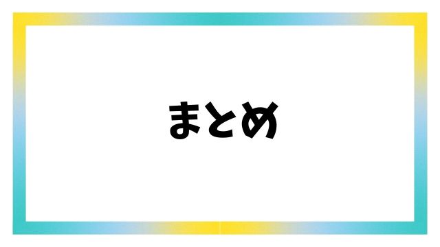 娘がいじめをしていましたネタバレ最終回結末！SNS拡散の犯人が誰かも考察